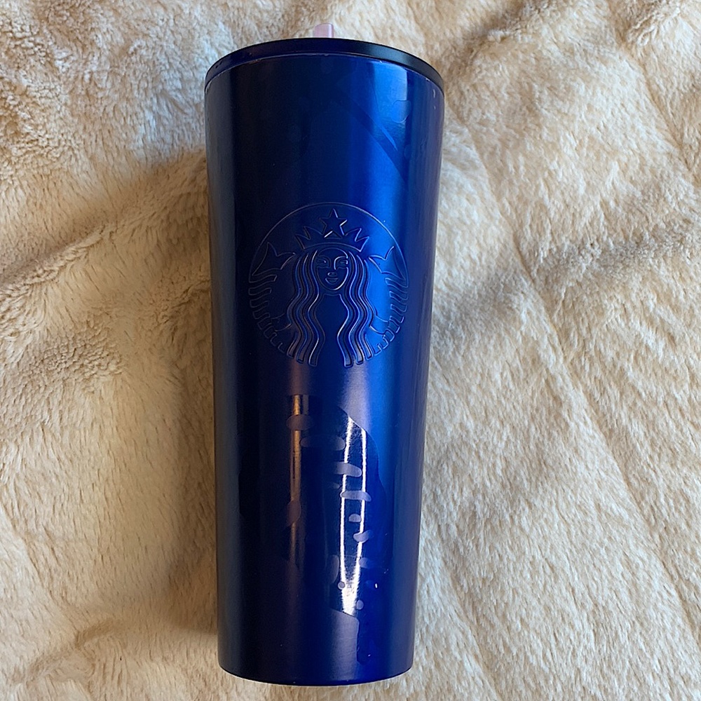 Starbucks Monstera Leaf Stainless Steel Tumbler